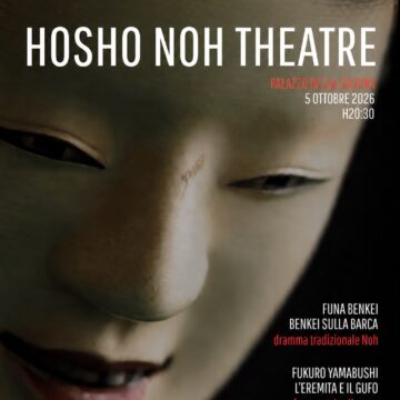 f130a4e2-b8ce-4b2a-a546-15ba312e0faf HOSHO NOH THEATRE, Il Teatro Giaponese al Palazzo della Cultura