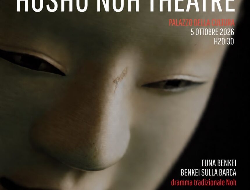 f130a4e2-b8ce-4b2a-a546-15ba312e0faf HOSHO NOH THEATRE, Il Teatro Giaponese al Palazzo della Cultura
